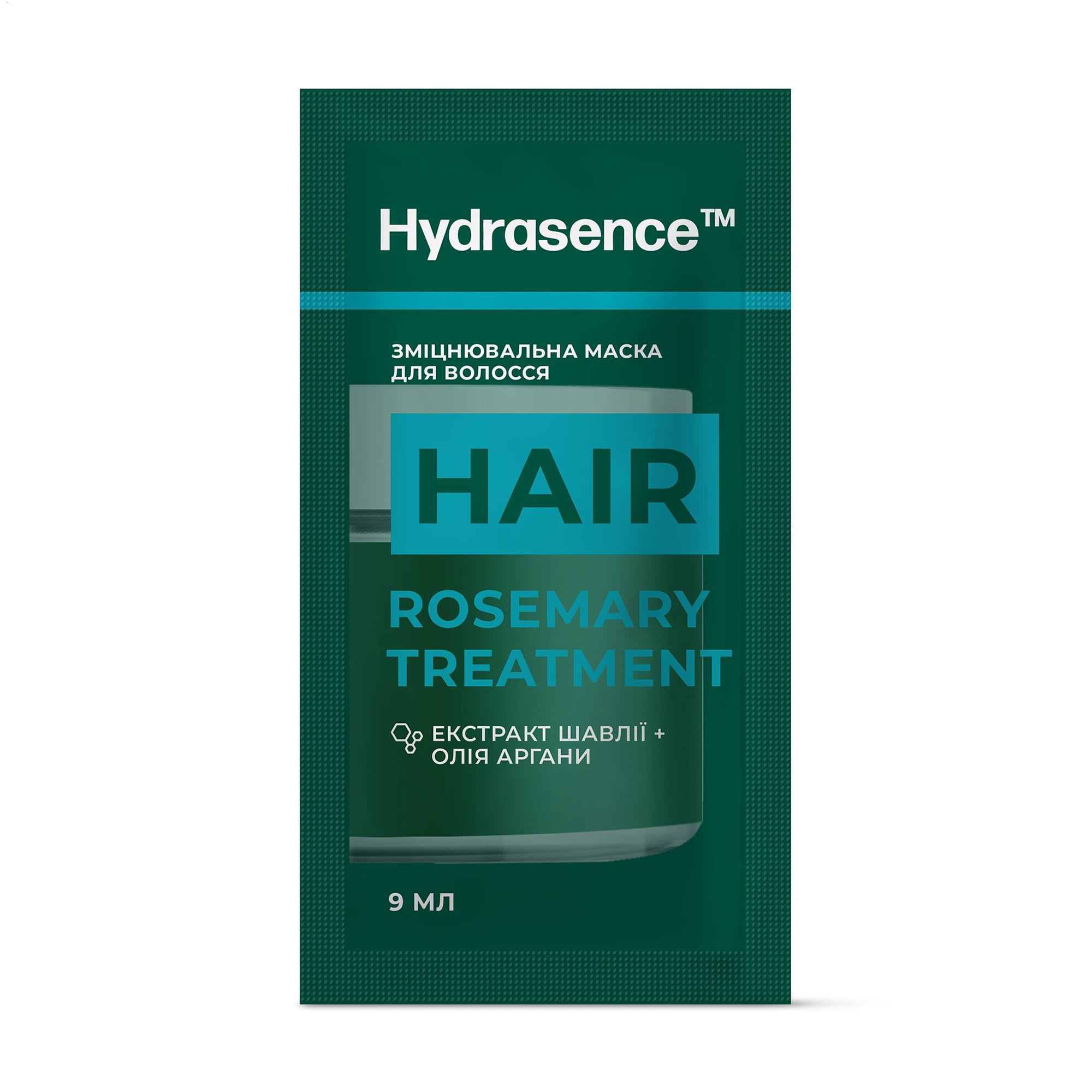 Уцінка! Зміцнювальна маска для волосся Hydrasence Rosemary Treatment з розмарином, 9 мл (саше)